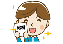 live onのイラスト